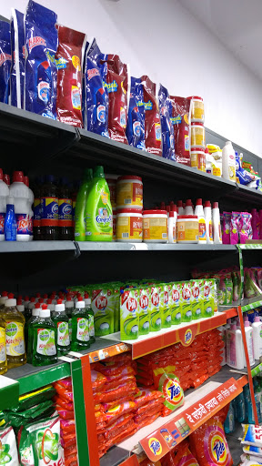 Goel Stores, KC-119, Tagore Rd, Block C, Sector 18, Kavi Nagar, Ghaziabad, Uttar Pradesh 201001, India, Grocery_Store, state UP