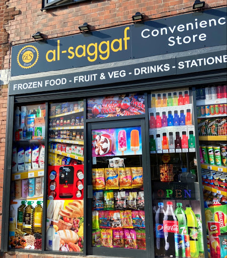 al-saggaf convenience store logo