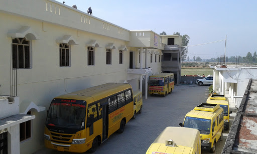 Badridhar Dwivedi Smriti Public School, Vill. Pure Buddhidhar, Babaganj, Kunda, Pratapgarh, Uttar Pradesh 230143, India, School, state UP