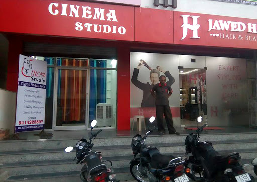 Cinema Studio, Vigyan Nagar Main Rd, Vigyan Nagar, Kota, Rajasthan 324005, India, Wedding_Service, state CT
