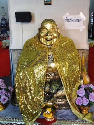 Майский Тай (Бангкок-Самуи-Тао)