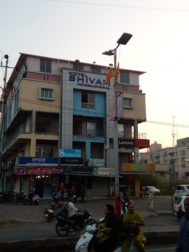 Hotel Shivam International, SH 15, Goharbaug, Sankalp Society, Bilimora, Gujarat 396321, India, Hotel, state GJ