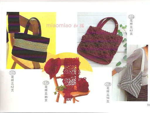 مجلة شنط كروشية ( crochet handbag )أكثر من 100موديل روووعة  بالباترونات  22