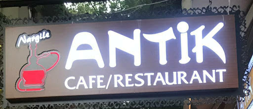 Antik Cafe Gülhane logo