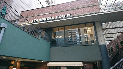 Starbucks Coffee