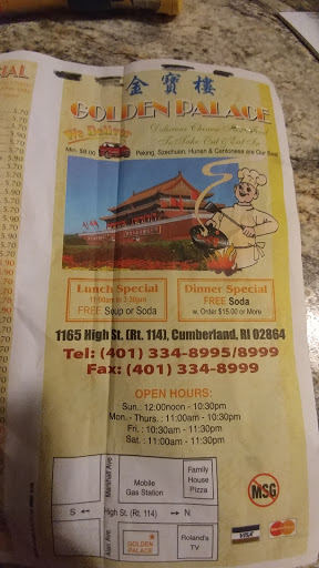 Chinese Restaurant «Golden Palace Restaurant», reviews and photos, 1165 High St, Cumberland, RI 02864, USA