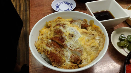 Amimoto Japanese Restaurant