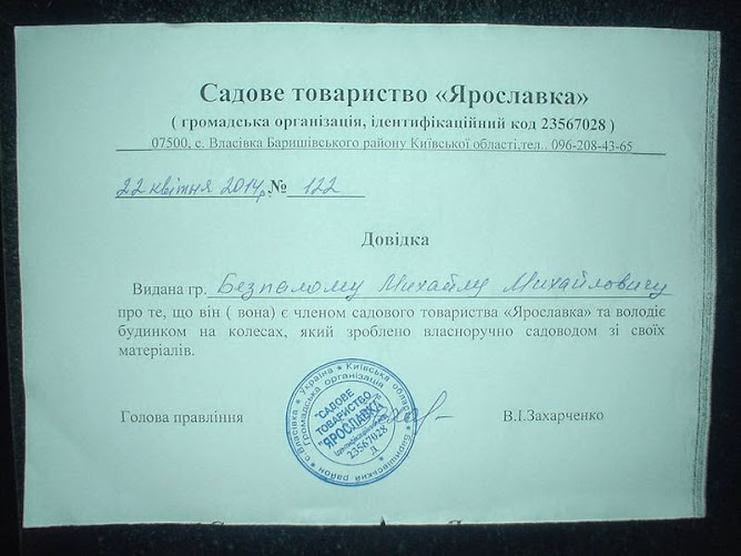 DSC04176.JPG