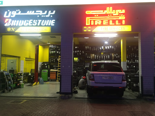 Amin Tyre Care - Al Mankhool Tyre Trading, Shop 1, Al Mankhool Tyre Trading - Dubai - United Arab Emirates, Tire Shop, state Dubai