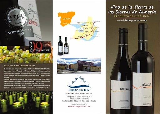 Main image of Bodega de Serón