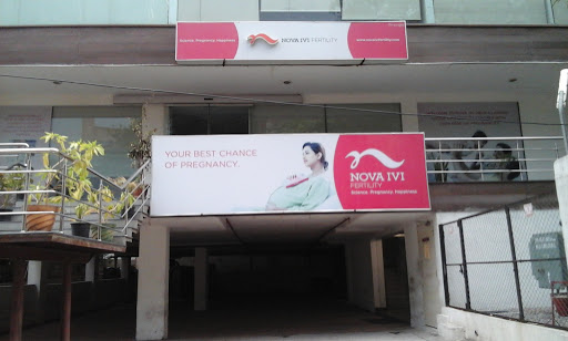 Nova IVI Fertility Clinic Hyderabad, Telengana, KALLURIS, Plot No. 6-3-251/6A, Beside GVK One, Road No.1, Banjara Hills, Hyderabad, Telangana 500082, India, Fertility_Clinic, state TS