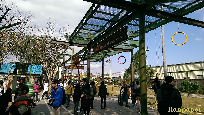 幾米飛天火車 星空號 森林車站 向左走向右走 幾米廣場 宜蘭報報
