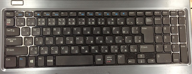 Dell Inspiron15R KeyBoard