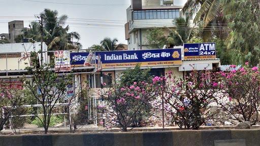 Indian Bank, Kolhapur-Rukadi-Sangli Hwy, Ruikar Colony, Kolhapur, Maharashtra 416005, India, Public_Sector_Bank, state MH