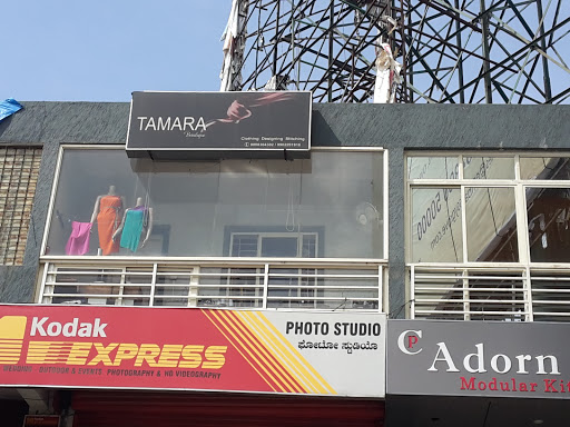 Tamara Boutique, No. 35/1B, 2nd Floor, Gitana Orchid Building, Varthur Road, Spice Garden Layout, Marathahalli, Above Meat World, Bengaluru, Karnataka 560037, India, Dressmaker, state KA