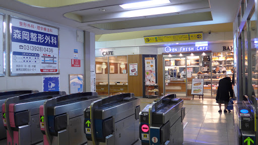 Musashi-Seki Station