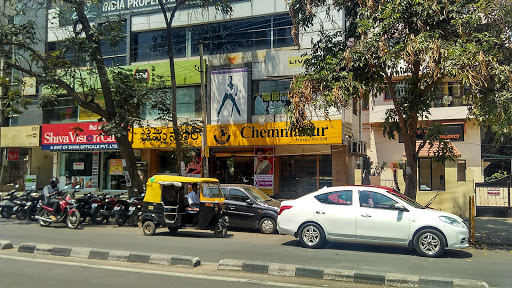 Chemmanur Jewelery Pvt Ltd, 6/1, Metta Plaza, Kammanahalli Main Road, Behind-Chemmanur Jewellers, Kammanahalli, Bengaluru, Karnataka 560084, India, Jeweller, state KA