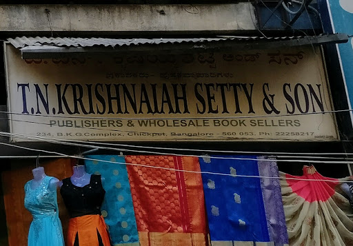 T N Krishnaiah Shetty and Sons, 234, B K G Complex, Gurucharan Complex, Near-Vysya Bank, Chikpete Rd, Mamulpet, Chickpet, Bengaluru, Karnataka 560053, India, Religious_Book_Store, state KA