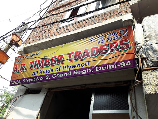A R Timber Traders, B 26 street no. 2 Near Bhajanpura Chowk, Chand Bagh, Delhi, 110094, India, Timber_Exporter, state UP