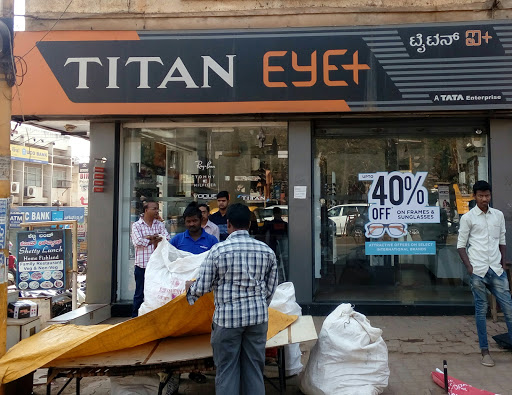 Titan Eye Plus, Koppikar Rd, Dajiban Peth, Kamaripeth, New Hubli, Hubballi, Karnataka 580020, India, Eye_Care_Clinic, state KA