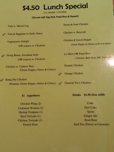 Chinese Restaurant «Asian Inn Taste of China», reviews and photos, 5030 Plank Rd, Fredericksburg, VA 22407, USA