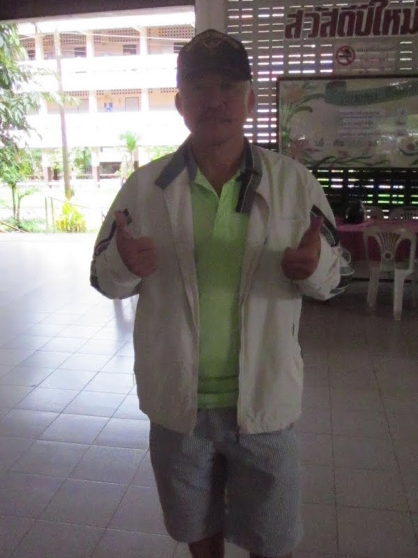 รูปภาพ
