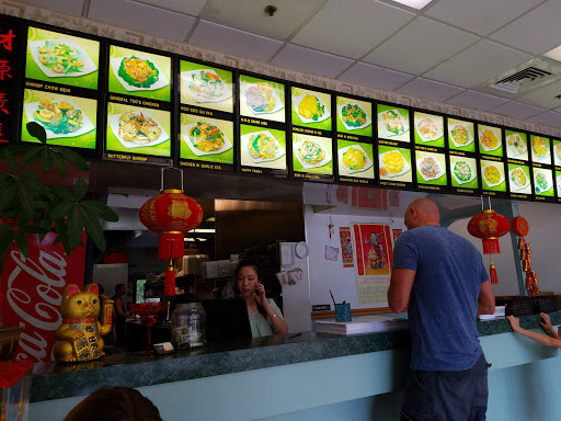 Chinese Restaurant «China Wok II», reviews and photos, 4945 FL-64, Bradenton, FL 34208, USA