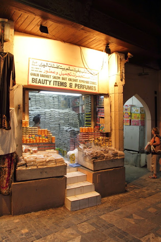 A Frankincense shop inside Mutrah Souk, Muscat, Oman