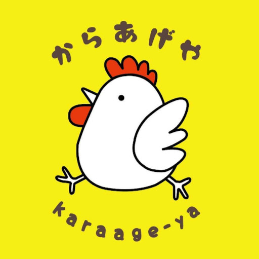 Karaage-ya Charonne logo