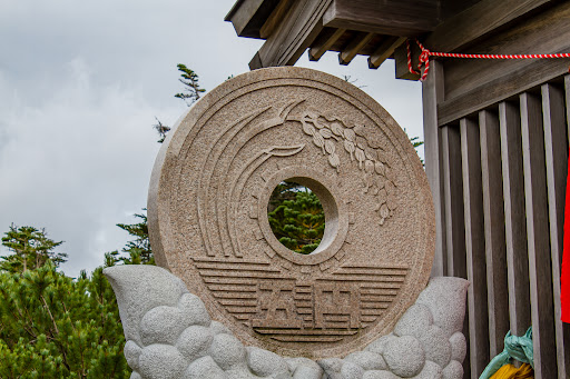 Mount Ontake