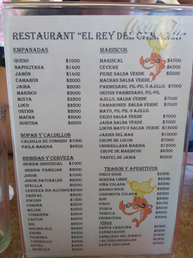 Restaurant, El rey del Camarón, avenida costanera 2673, Guanaquero, Coquimbo, Región de Coquimbo, Chile, Restaurante | Coquimbo