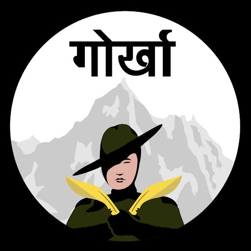 Gorkha Restaurant logo