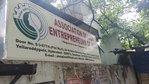 Association Of Lady Entrepreneurs Of India, 8-3-677/6, Plot No-6, Sri Krishna Devaraya Nagar, Yousufguda, Hyderabad, Telangana 500073, India, Association_or_organisation, state TS