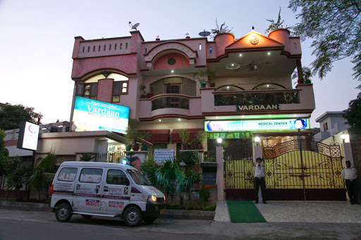Vardaan Medical Center - Best IVF Center in India, 713, Mota Singh Nagar, Jalandhar, Punjab 144022, India, Clinic, state PB