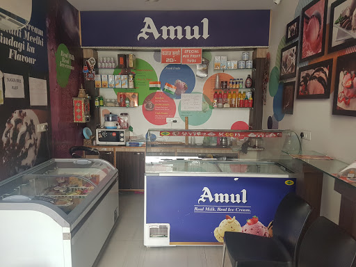 Amul Ice Cream Parlour, College Rd, Guru Teg Bahadur Colony, Malerkotla, Punjab 148023, India, Ice_Cream_Shop, state PB