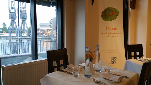 Manjal Indian Restaurant- Fine Dining, Canary Wharf