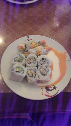 Japanese Restaurant «Hibachi Grill», reviews and photos, 880 S Irby St, Florence, SC 29501, USA