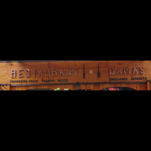 Restaurant Damas logo