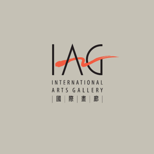 International Arts Gallery logo