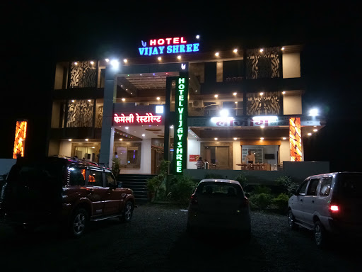 Hotel Vijay Shri, Mhow-Neemuch Road, Bhatpachlana - Runija - Badnawar Rd, Badnawar, Madhya Pradesh 454665, India, Hotel, state MP