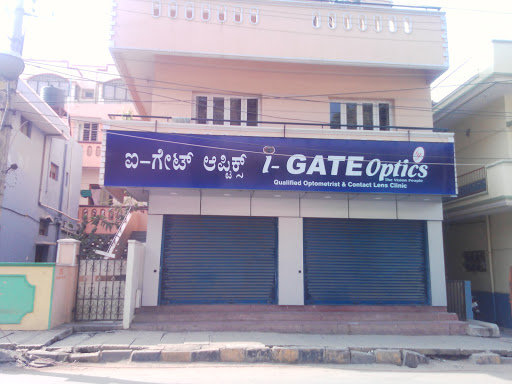 i-GATE Optics, 315, Kaggadasapura Main Rd, C.V. Raman Nagar, Varsova Layout, C V Raman Nagar, Bengaluru, Karnataka 560093, India, Optometrist, state KA