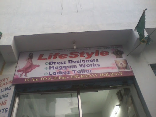 Life Style Ladies Tailors, Near Buss Stop, Opp: Masjid,, Gachibowli Cir, Indira Nagar, Gachibowli, Hyderabad, Telangana 500081, India, Ladies_Tailor, state TS