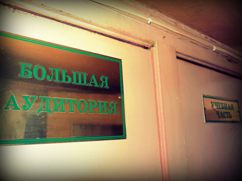Парад ЧЕМПИОНОВ! 