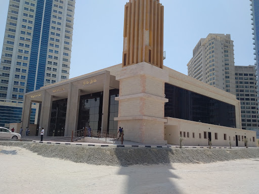 Tecom Masjid, Al Seba Street - Dubai - United Arab Emirates, Mosque, state Dubai