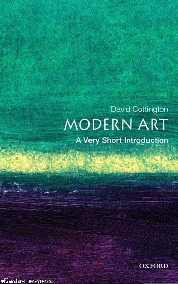 David Cottington - Modern Art