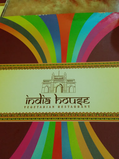India House Resturant, Sheikh Rashid Bin Humeed St - Ajman - United Arab Emirates, Indian Restaurant, state Ajman