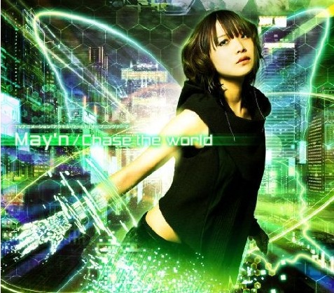 Accel World OP Single - Chase the world