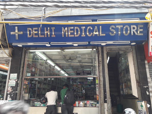 Delhi Medical Store, Shop No.792,Indra Chowk,Main Jaffrabad Road, Jafrabad, Shahdara, Delhi, 110053, India, Chemist, state DL
