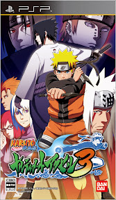 freeNaruto Shippuden Ultimate Ninja Impact Demo