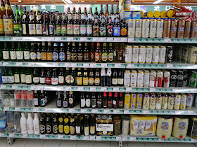 wide variety of foreign beers at a Carrefour in Zhuhai, China
